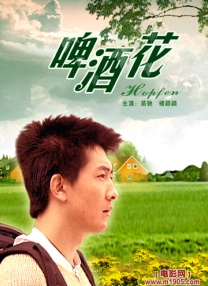 我和漂亮少妇的销魂性事